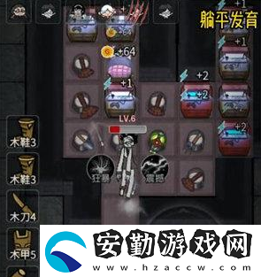 躺平發(fā)育獵夢(mèng)者裝備屬性介紹