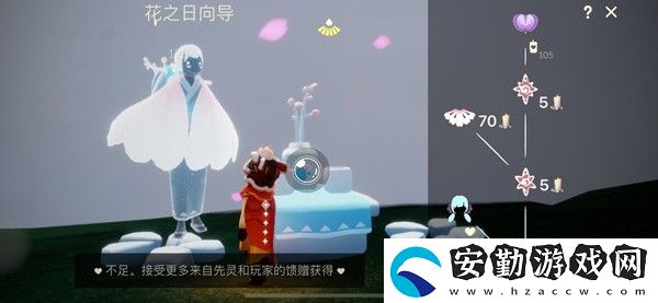 光遇花憩節(jié)什么時候開始2022