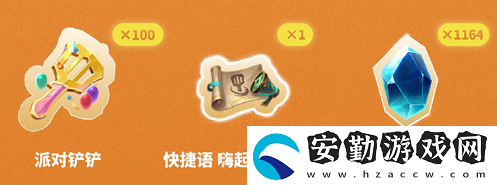 金鏟鏟之戰(zhàn)2022周年慶活動(dòng)內(nèi)容介紹