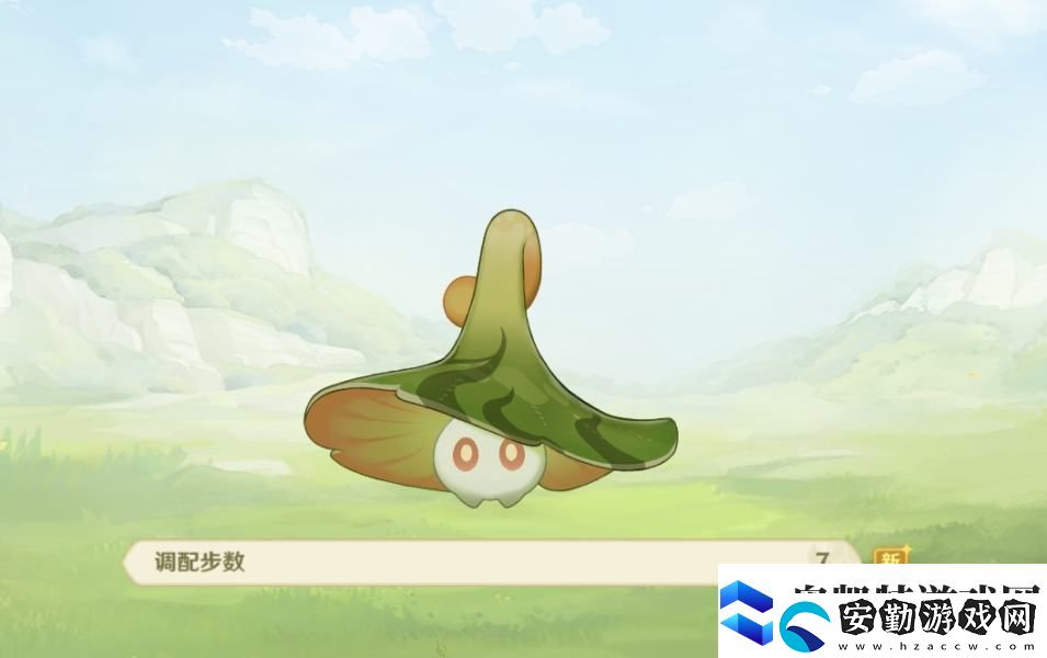 原神智巧靈蕈大競逐潛能煥發(fā)第二天通關攻略