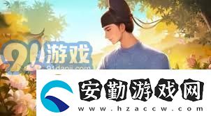 王者榮耀國(guó)色芳華聯(lián)動(dòng)免費(fèi)皮膚領(lǐng)取攻略