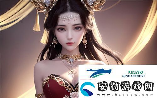 問題解決