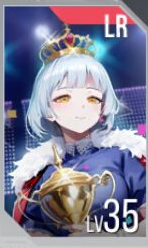 星鏈計劃未來少女艾莉娜有什么技能