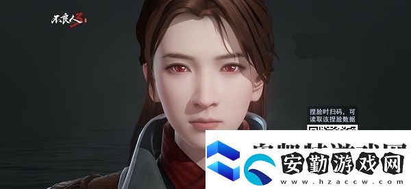 不良人3好用的捏臉數(shù)據(jù)匯總2022