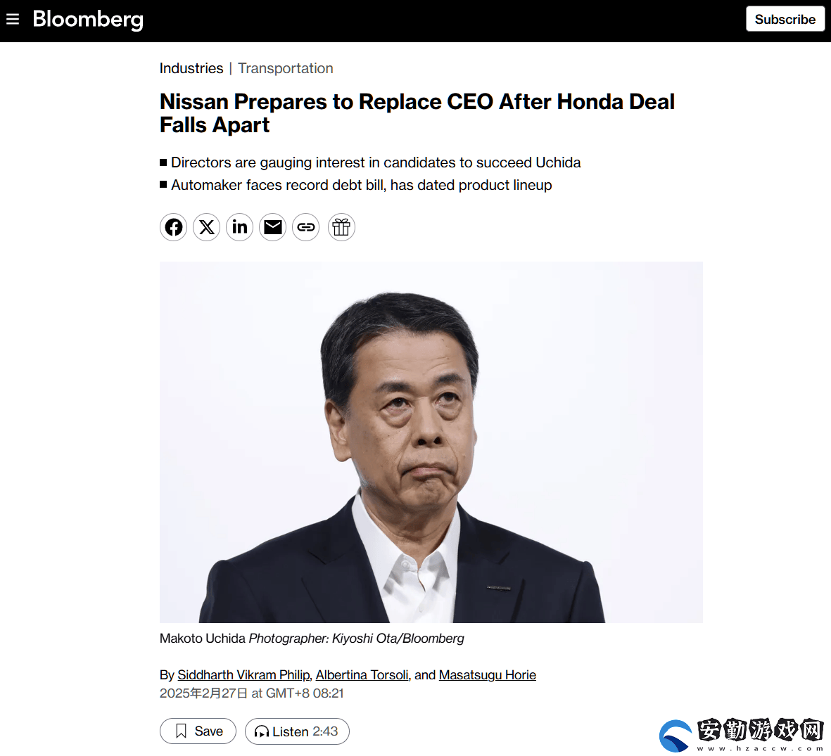 日產(chǎn)CEO或?qū)⒁字?></p><p>日產(chǎn)汽車目前正承受著前所未有的債務(wù)到期壓力，其信用評(píng)級(jí)也接連遭到打擊，三大主流信用評(píng)級(jí)機(jī)構(gòu)已將其信用等級(jí)下調(diào)至級(jí)，并在短短一周內(nèi)兩次“動(dòng)手”。去年年底，為了緩解困境，內(nèi)田誠曾試圖與本田汽車攜手，雙方一度接近達(dá)成協(xié)議，計(jì)劃共同組建一家聯(lián)合控股公司。遺憾的是，由于雙方在合并條款上的意見不合，這場(chǎng)合作最終未能成行。</p><p>盡管合作受挫，但日產(chǎn)與本田的高層并未放棄尋求合作的可能性，他們明確表示，將繼續(xù)深化與三菱汽車的戰(zhàn)略伙伴關(guān)系，特別是在電動(dòng)汽車電池技術(shù)和軟件開發(fā)兩大關(guān)鍵領(lǐng)域。在2月13日的一次公開活動(dòng)中，內(nèi)田誠坦誠地表示，日產(chǎn)的未來離不開外部合作的力量，“如果沒有合作伙伴的鼎力支持，日產(chǎn)將面臨生存的嚴(yán)峻考驗(yàn)?！?/p>            </div>
        </div>
        <div   id=