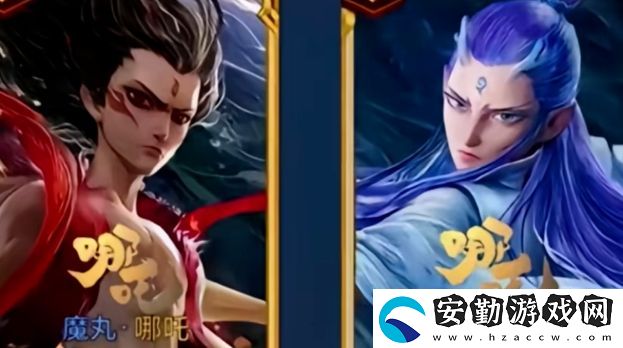 王者榮耀官宣聯(lián)動哪吒2