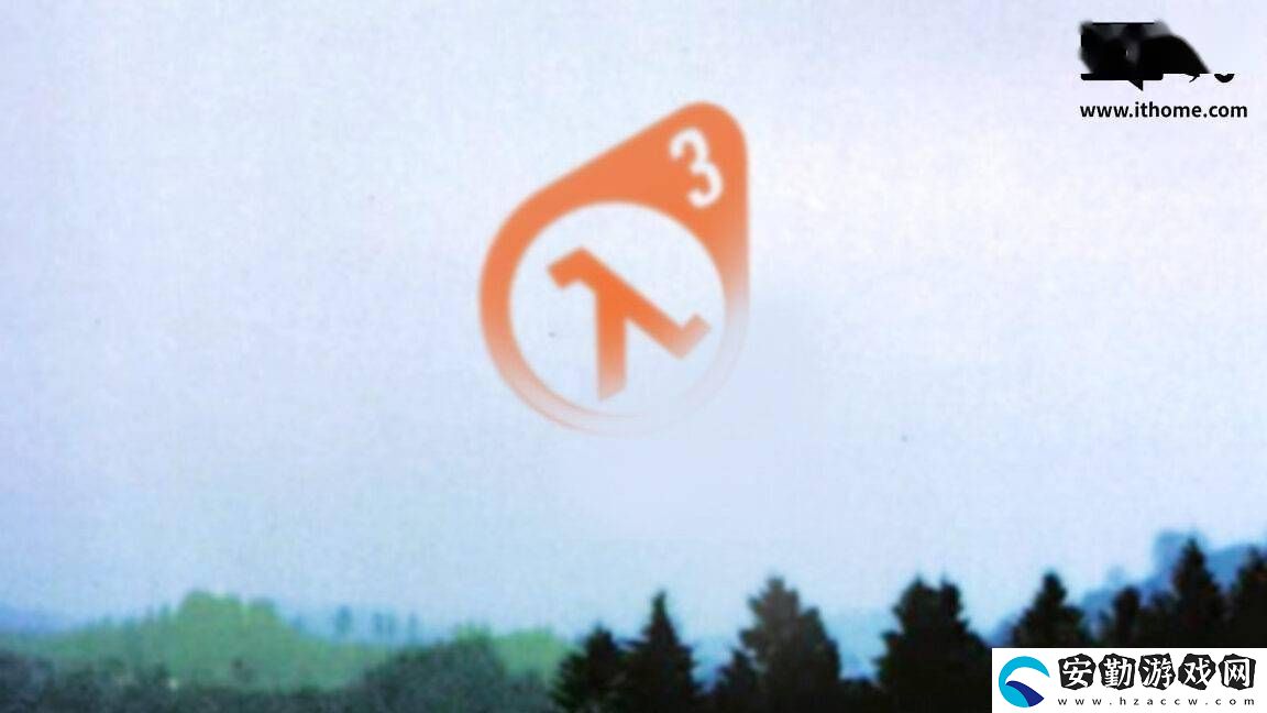 半衰期3真的要來了