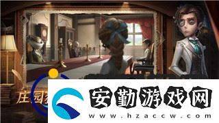 上古卷軸5附魔點(diǎn)什么技能
