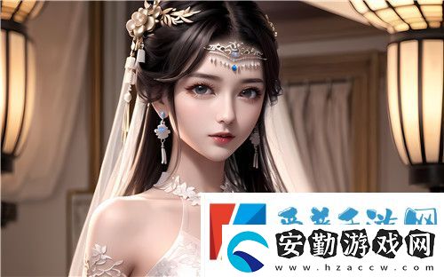 美秀直播