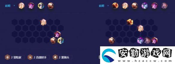 金鏟鏟之戰(zhàn)s7重騎刺法陣容怎么玩