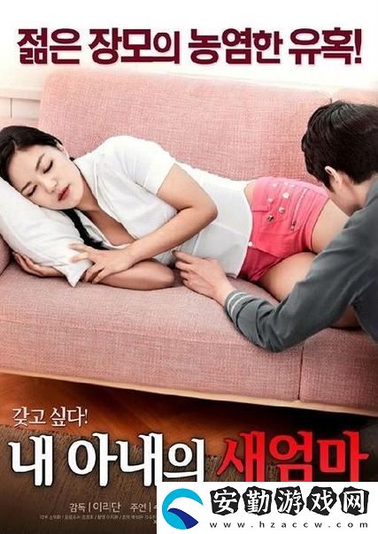 精彩紛呈9611電影免費觀看