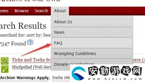 ao3下載安卓中文版