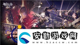 星際爭霸2秘籍怎么輸入才能用