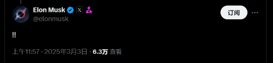 不搞LGBT+不給獎(jiǎng)