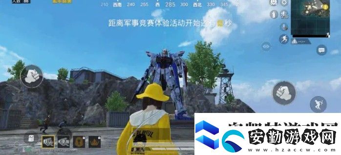 和平精英動態(tài)怎么發(fā)圖片