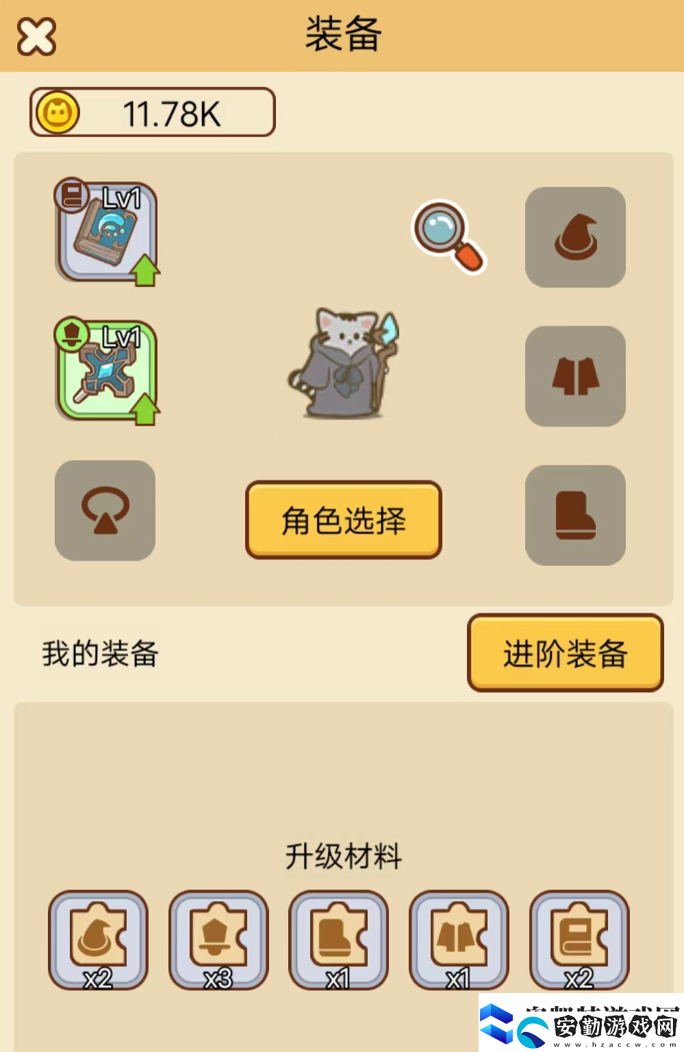 喵?；钕氯プ顝?qiáng)裝備搭配推薦