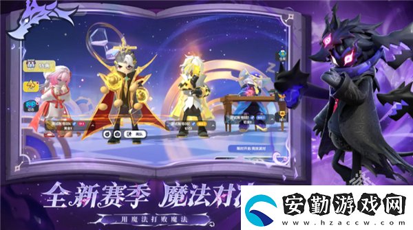 香腸派對長時間匹配原因及解決辦法