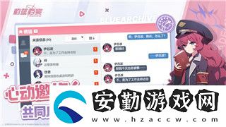 八方旅人第二章攻略順序怎么看