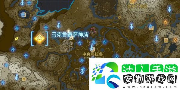 王國(guó)之淚馬克魯奇薩神廟怎么過