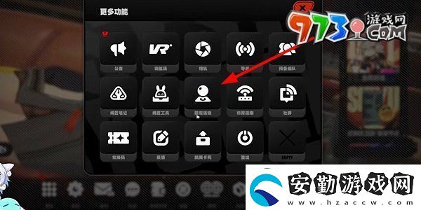 絕區(qū)零1.3集結(jié)委托回歸麗都活動(dòng)怎么玩