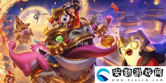 金鏟鏟之戰(zhàn)13.6b天選福星恭喜發(fā)財機(jī)制調(diào)整一覽