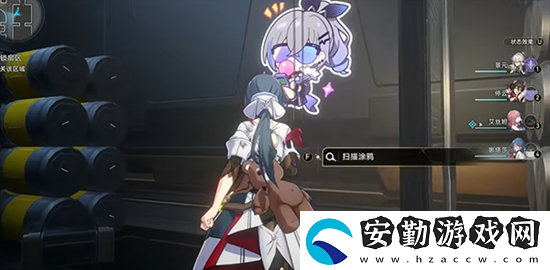 崩壞星穹鐵道封鎖扇區(qū)難度四通關(guān)攻略