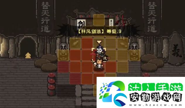 大江湖之蒼龍與白鳥羽衣老祖怎么打