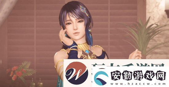 死或生
