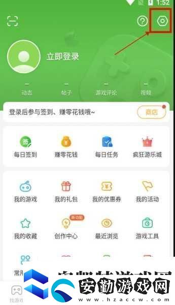 4399日本電影免費觀看