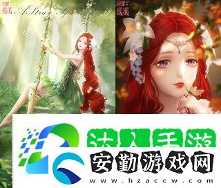 閃耀暖暖雙非凡感應活動“風旅之森”開啟