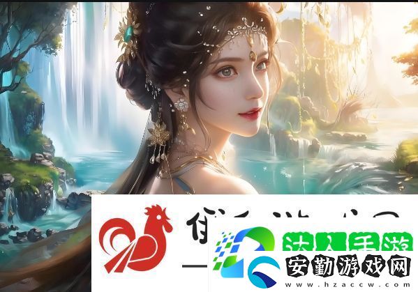 如何在線觀看好姑娘6影視劇國語版