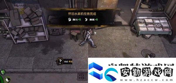 大多數(shù)人物屬性有哪些