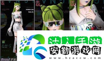 閃耀暖暖雙非凡感應活動“風旅之森”開啟