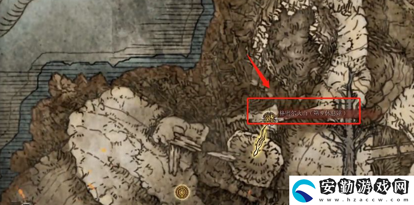 艾爾登法環(huán)星獸半顎獲取位置
