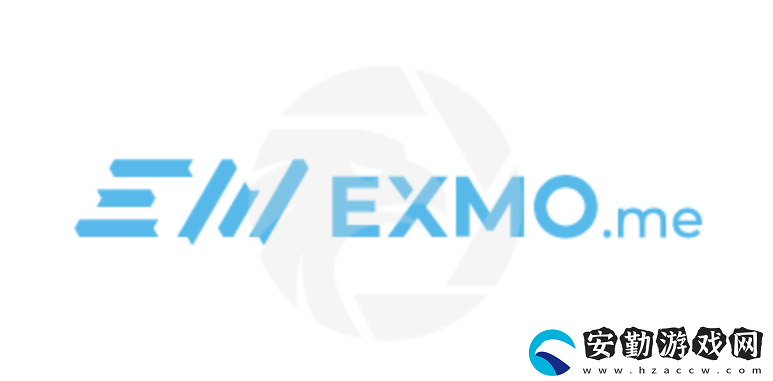 Exmo交易平臺(tái)APP怎么下載
