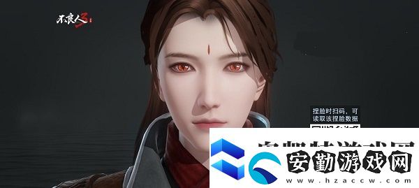 不良人3好用的捏臉數(shù)據(jù)匯總2022