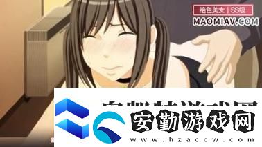 內(nèi)容豐富久久動漫