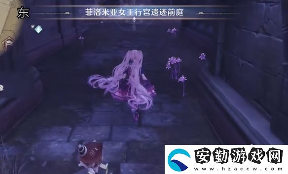 無限暖暖十二點的秘密怎么過