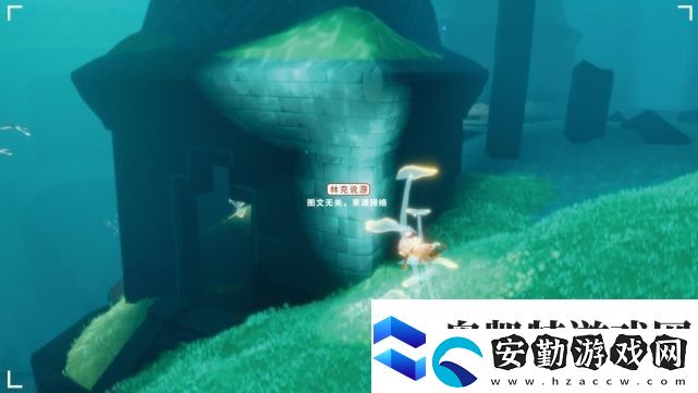 光遇呼吸藥劑怎么獲得