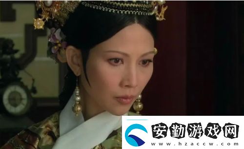 甄嬛傳皇后倒臺真正原因揭曉高估了自己低估了人心注定失敗