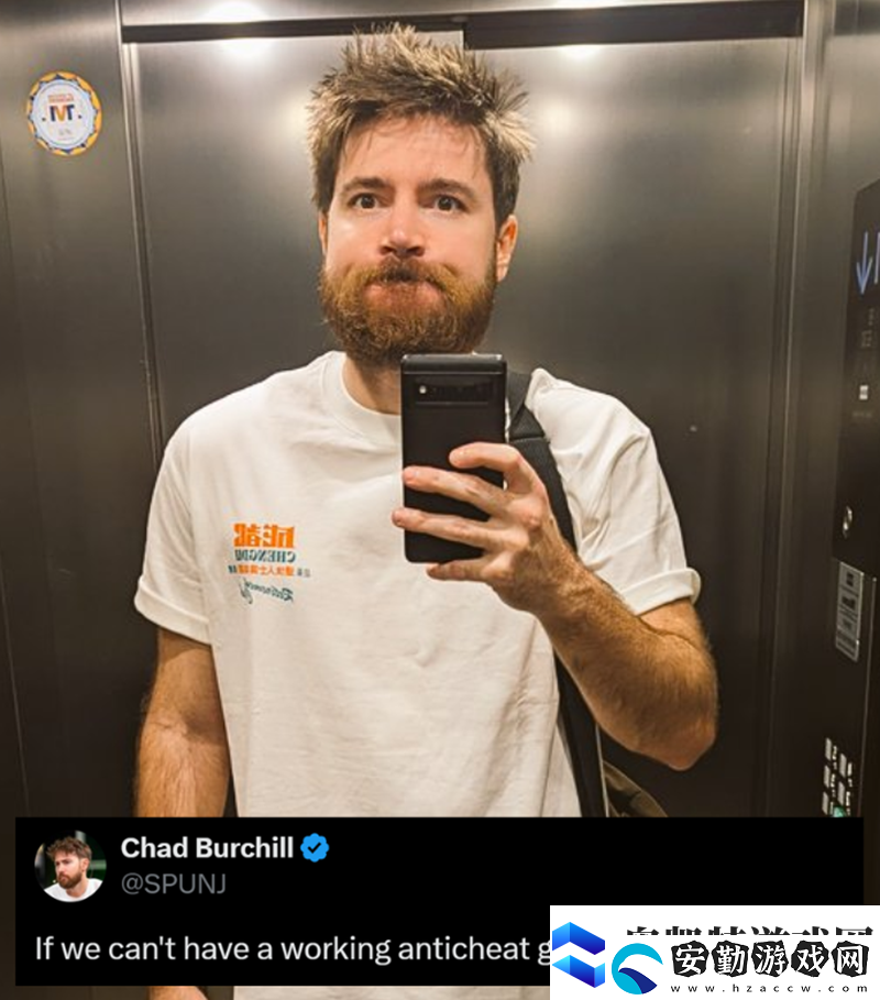 SPUNJ