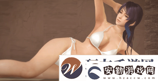 死或生