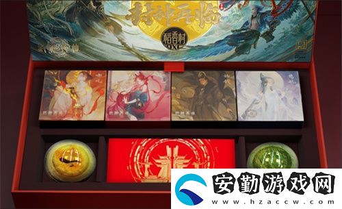 封神再臨×稻香村聯(lián)名禮盒“仙官賜?！奔磳⑸暇€