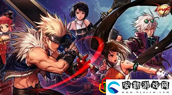 DNF手游劍帝畢業(yè)裝備是什么