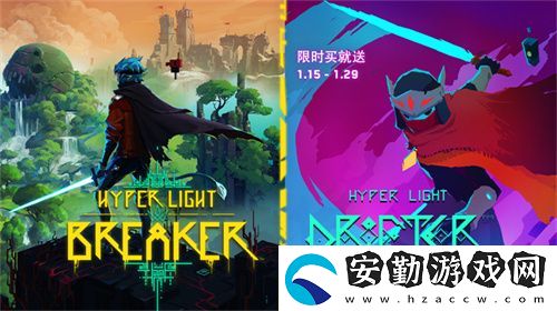 光明破壞者全新預告片——搶先體驗版“破壞者”與“冠衛(wèi)”揭曉