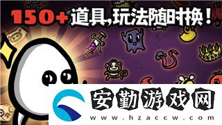 上古卷軸5強(qiáng)化附魔煉金術(shù)