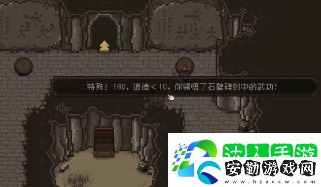 大江湖之蒼龍與白鳥羽衣老祖怎么打