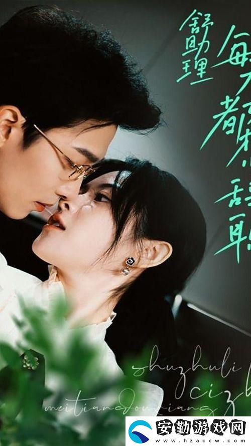 一曲二曲三曲在線觀看高清
