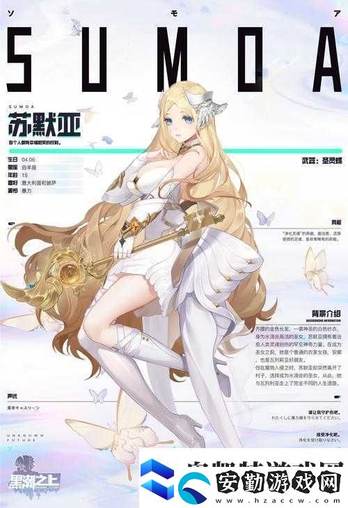 黑潮之上新章節(jié)鄰界奧秘全面解析