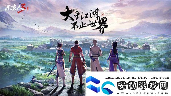 不良人3好用的捏臉數(shù)據(jù)匯總2022